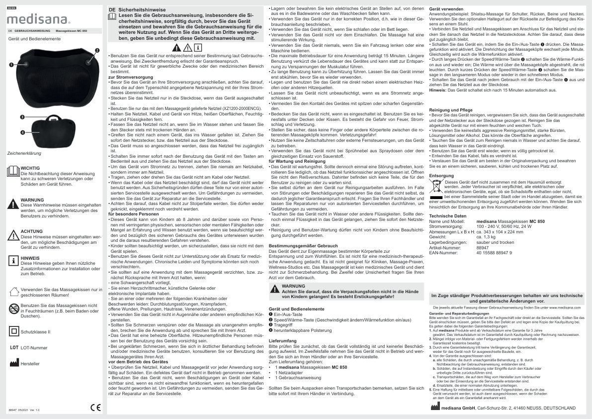 Массажная подушка Medisana MC 850