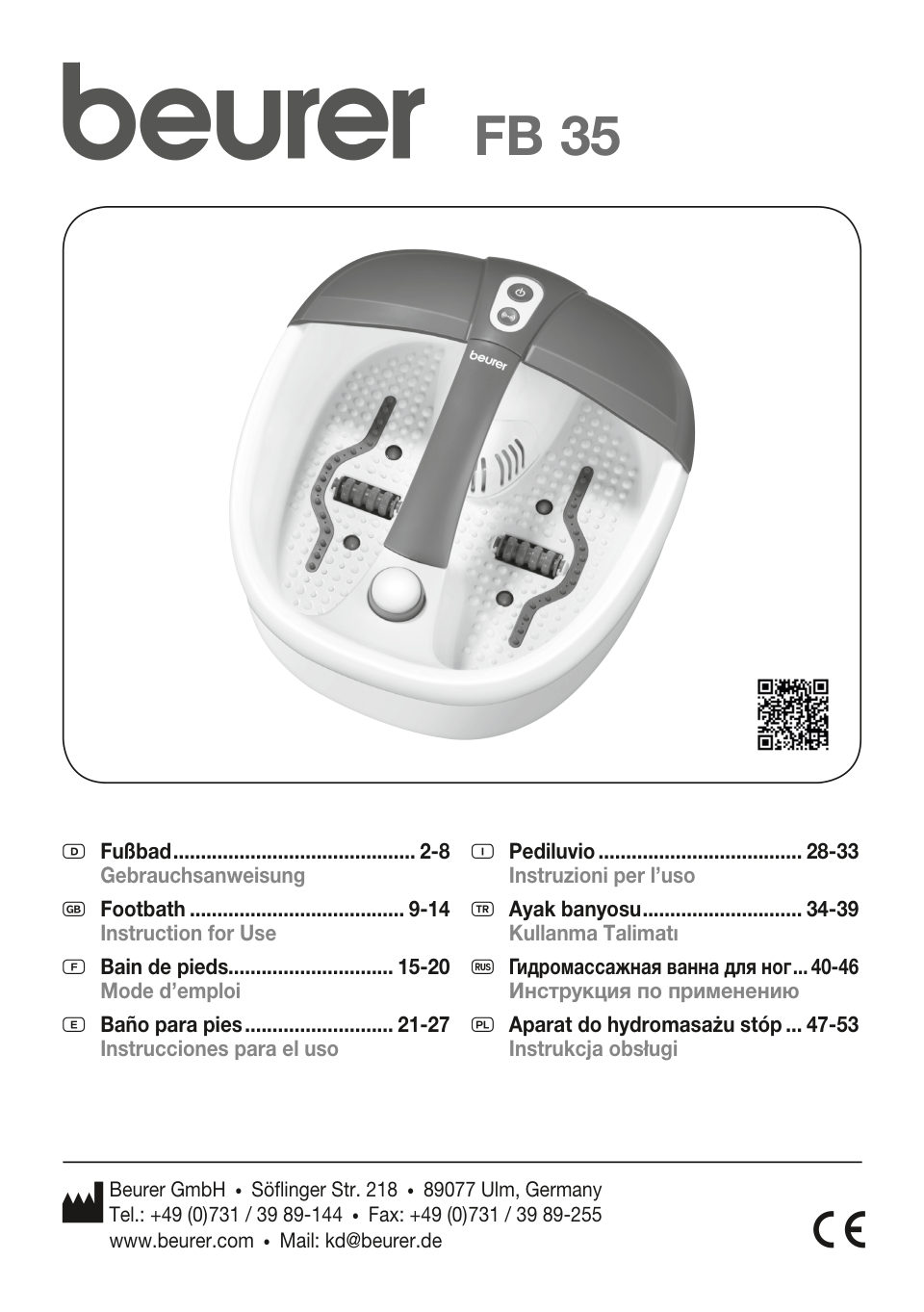 Массажная ванночка Beurer FB35