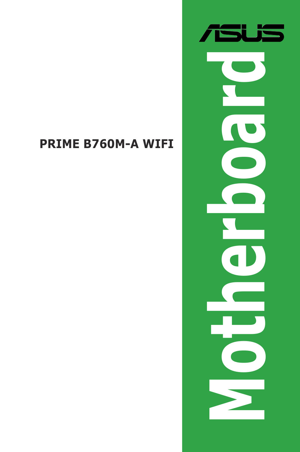 Материнская плата ASUS PRIME B760M-A WIFI II