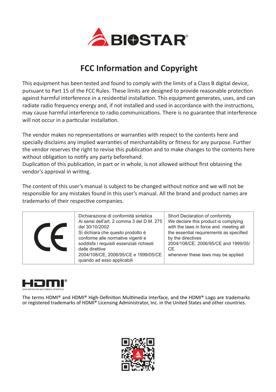 Материнская плата Biostar A620MS-E