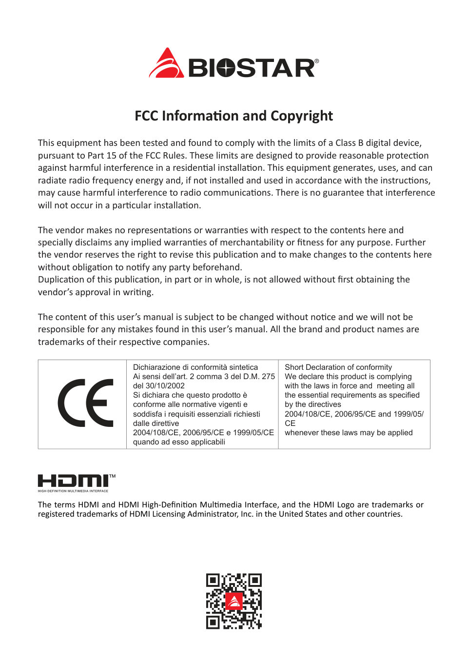 Материнская плата Biostar B650MP-E PRO