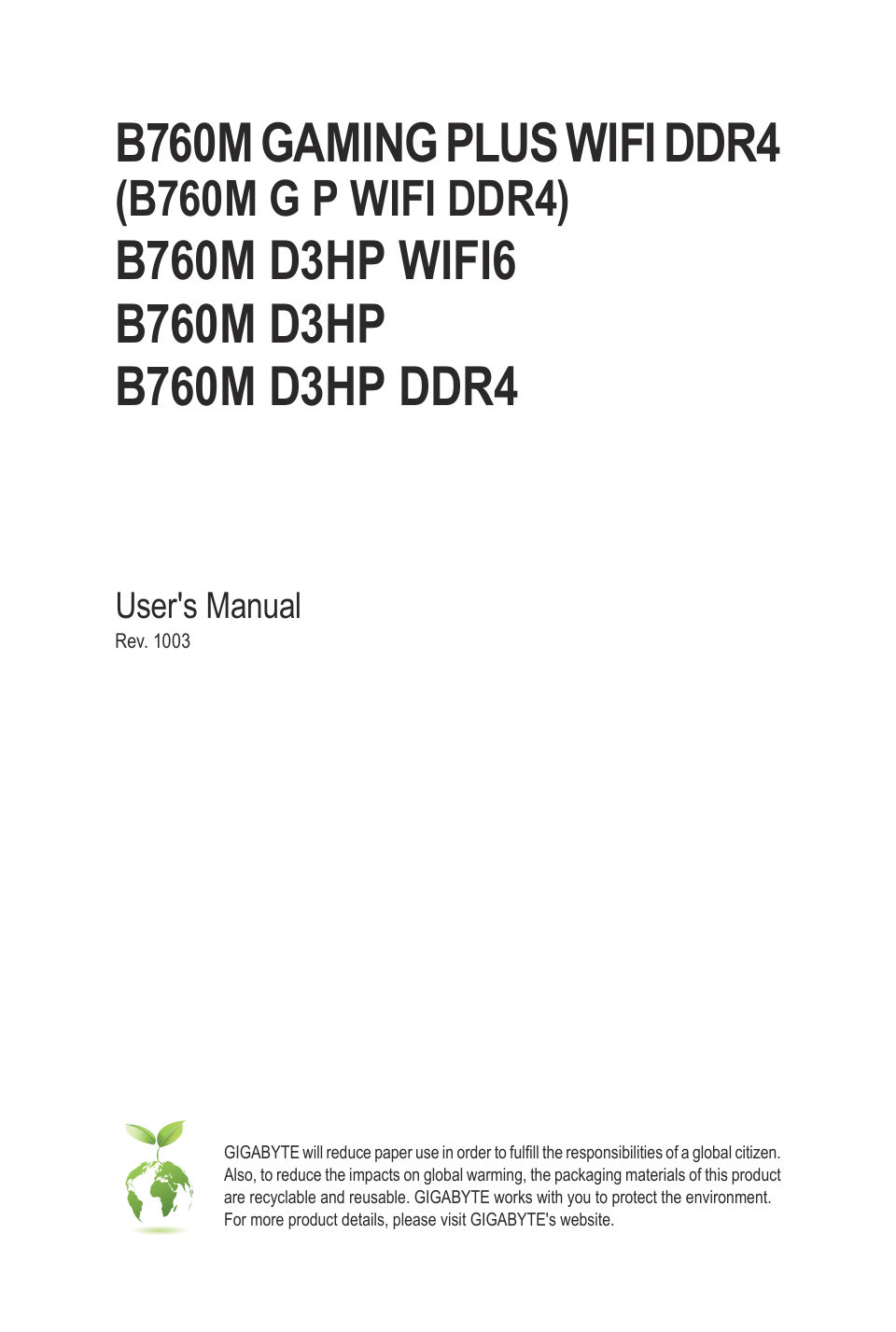 Материнская плата GIGABYTE B760M D3HP