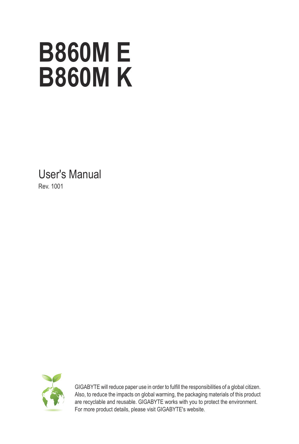 Материнская плата GIGABYTE B860M E