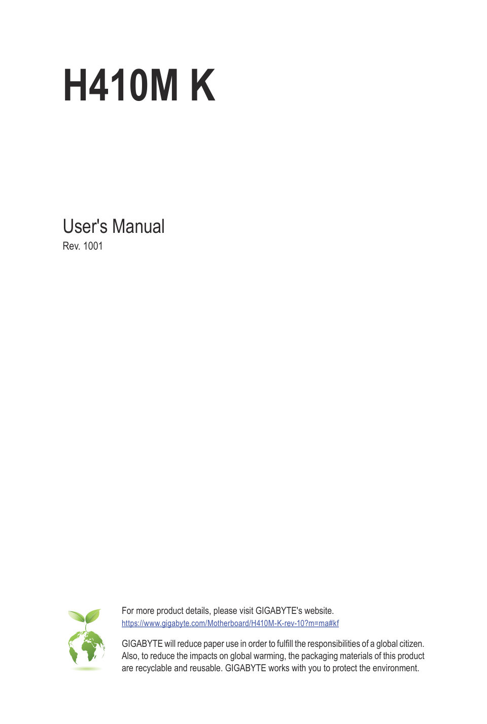 Материнская плата GIGABYTE H410M K (rev. 2.0)