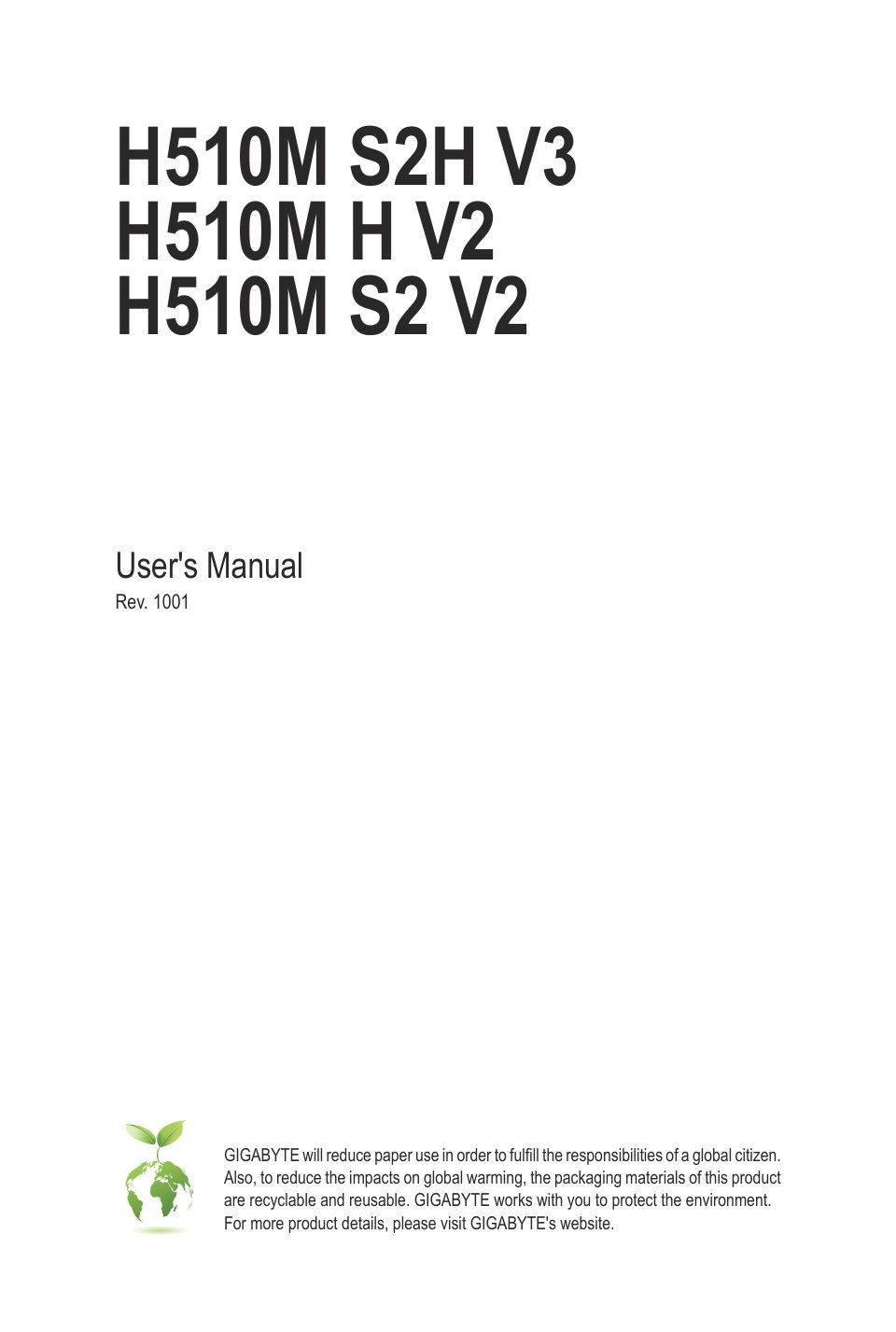 Материнская плата GIGABYTE H510M S2H V3 (rev. 2.0)