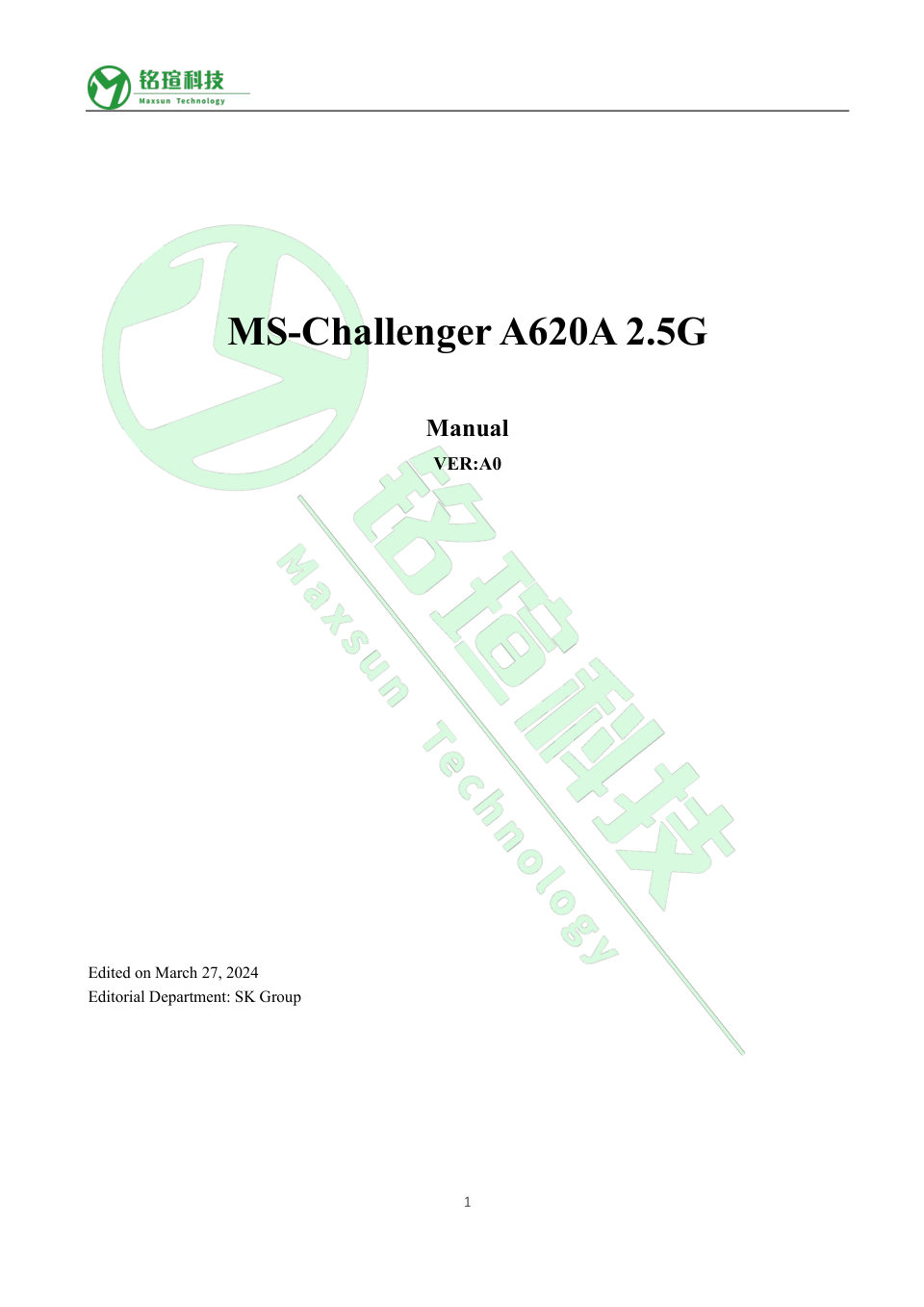 Материнская плата MAXSUN Challenger A620A 2.5G