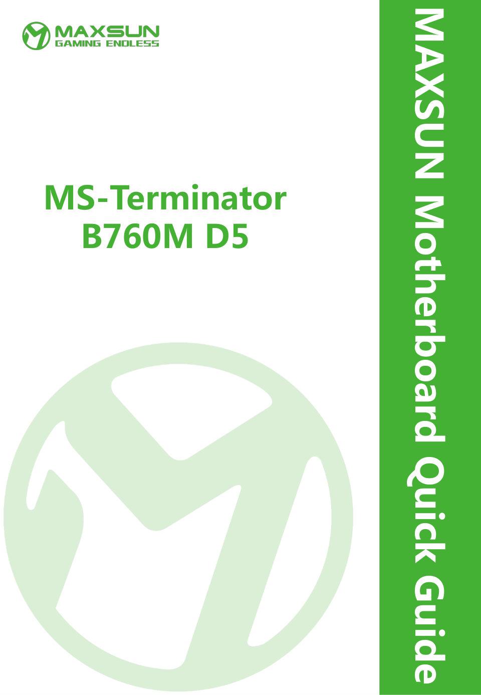 Материнская плата MAXSUN Challenger B760M D5 WIFI