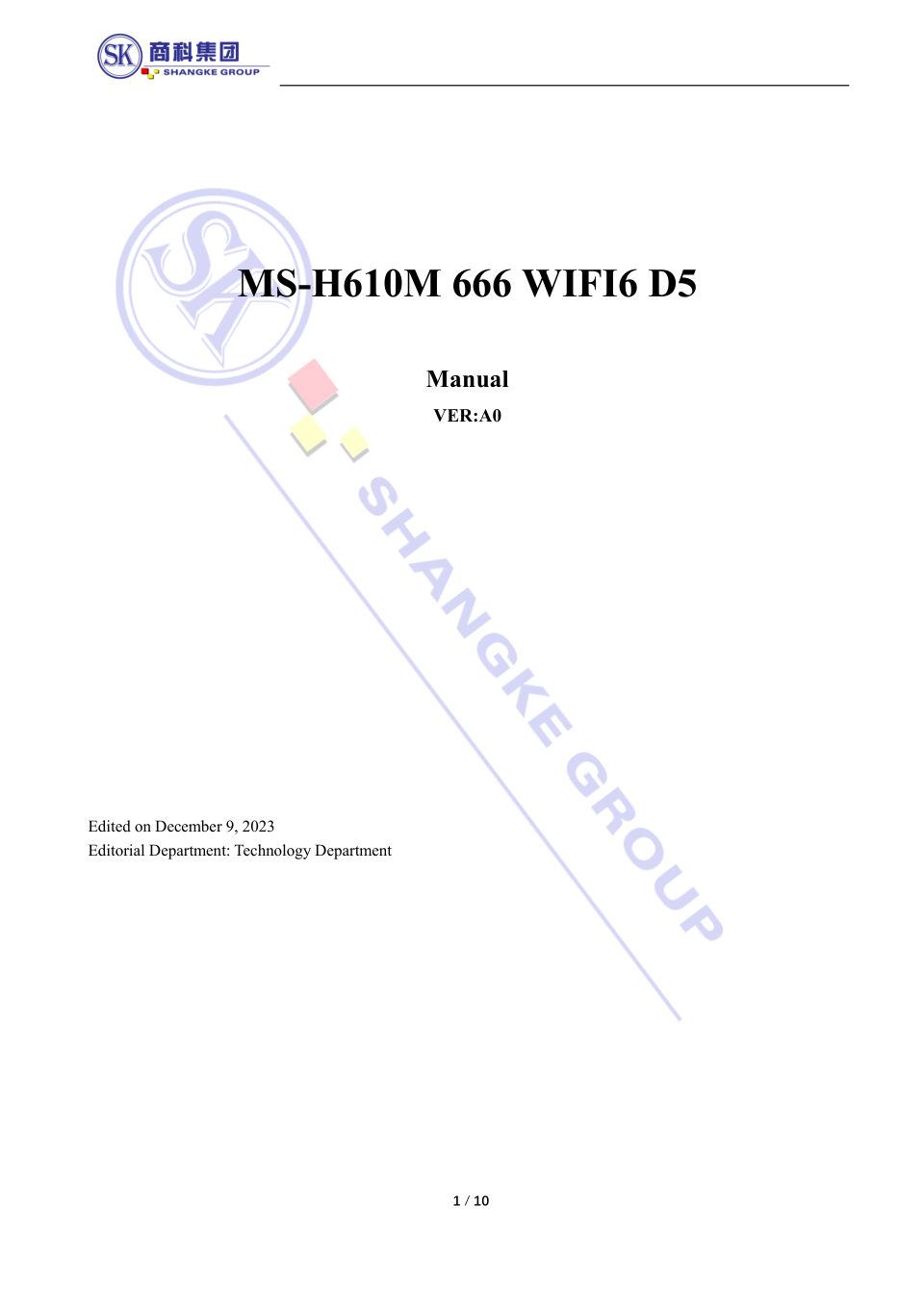 Материнская плата MAXSUN H610 666 WIFI6 D5