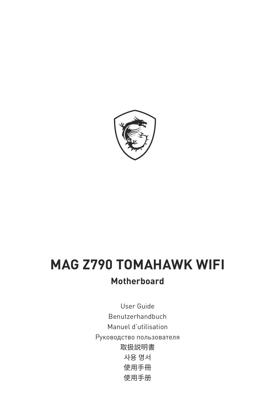 Материнская плата MSI MAG Z790 TOMAHAWK WIFI