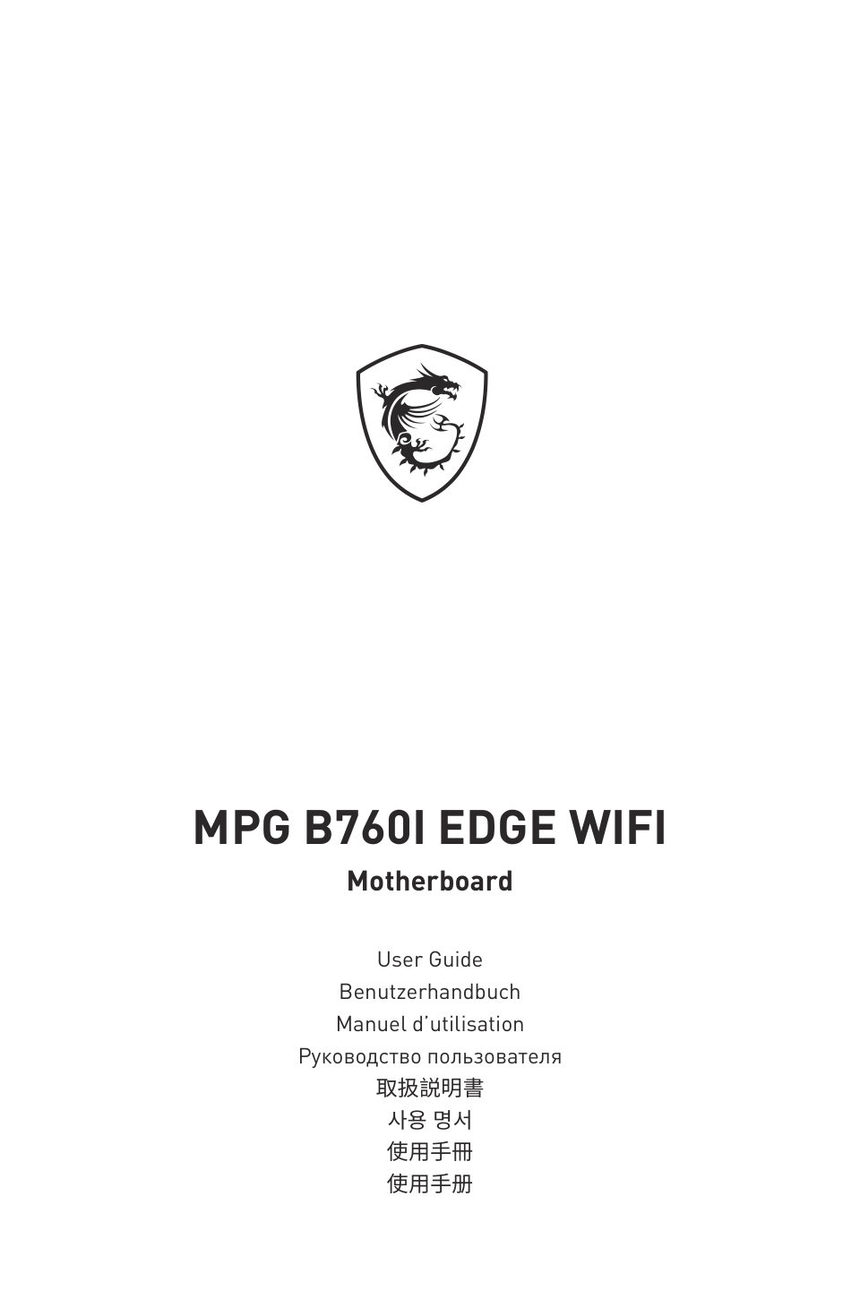Материнская плата MSI MPG B760I EDGE WIFI