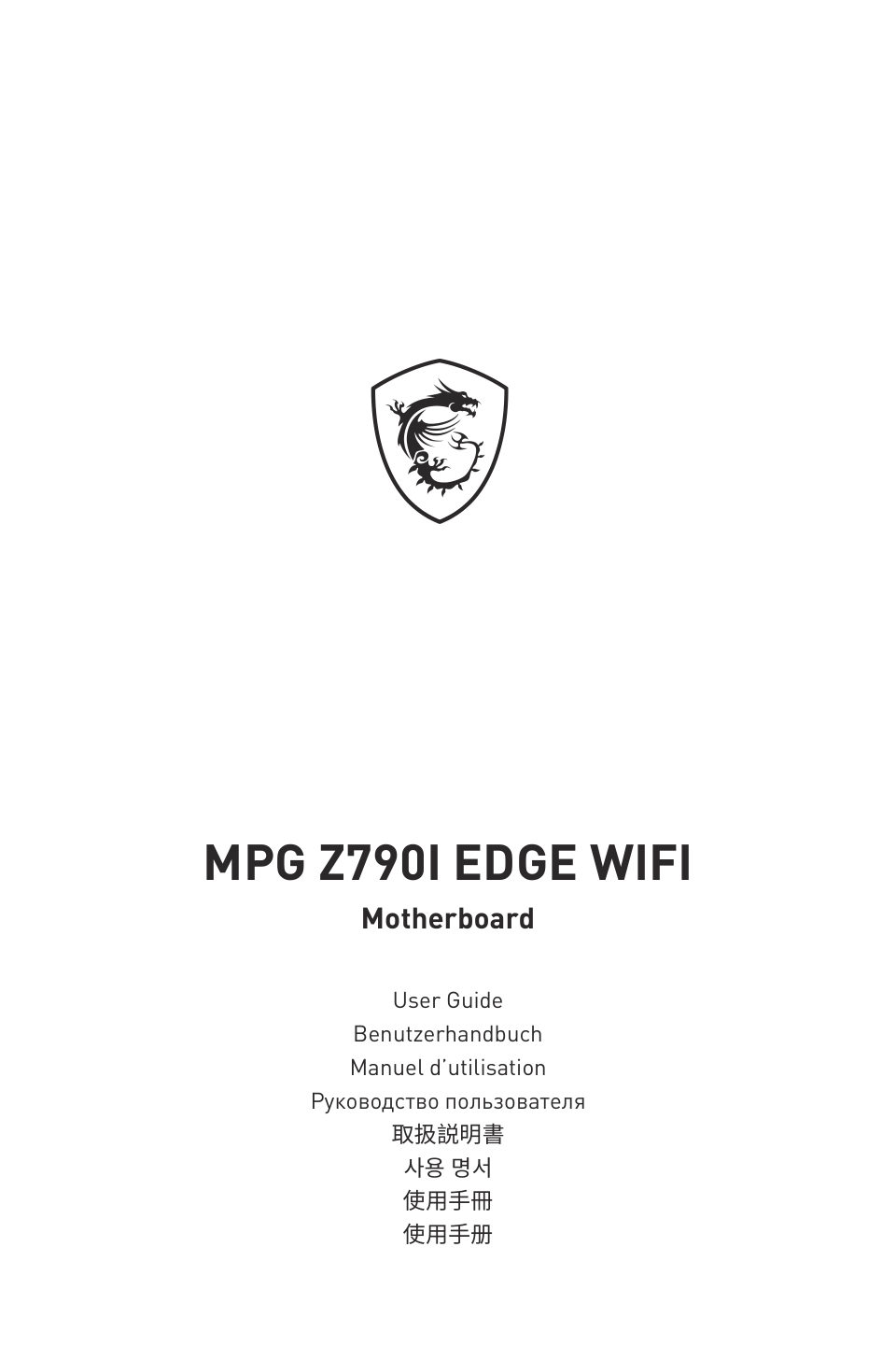 Материнская плата MSI MPG Z790I EDGE WIFI
