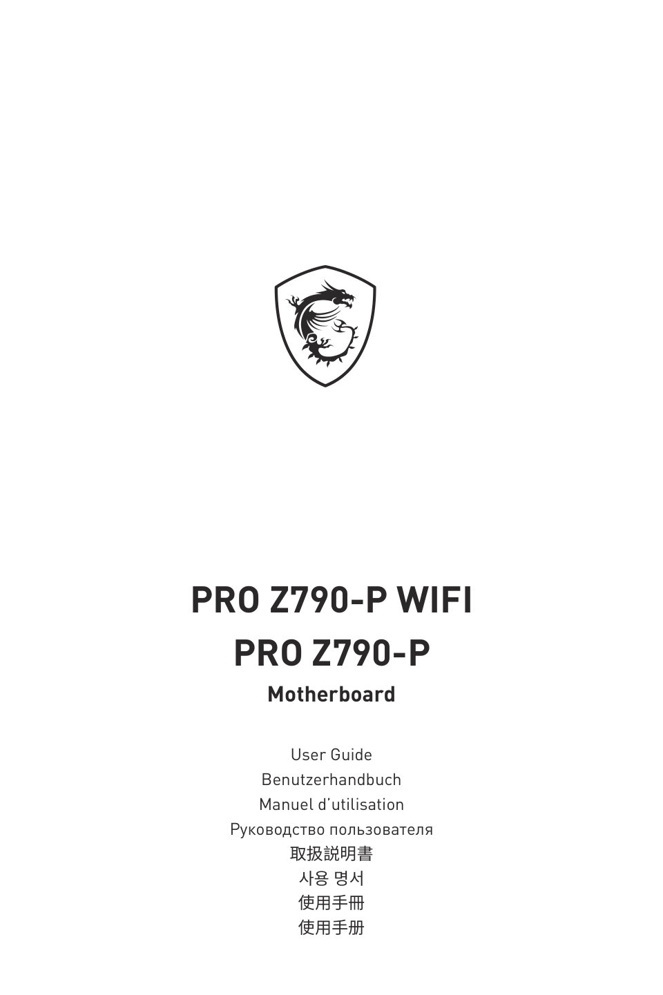 Материнская плата MSI PRO Z790-P WIFI