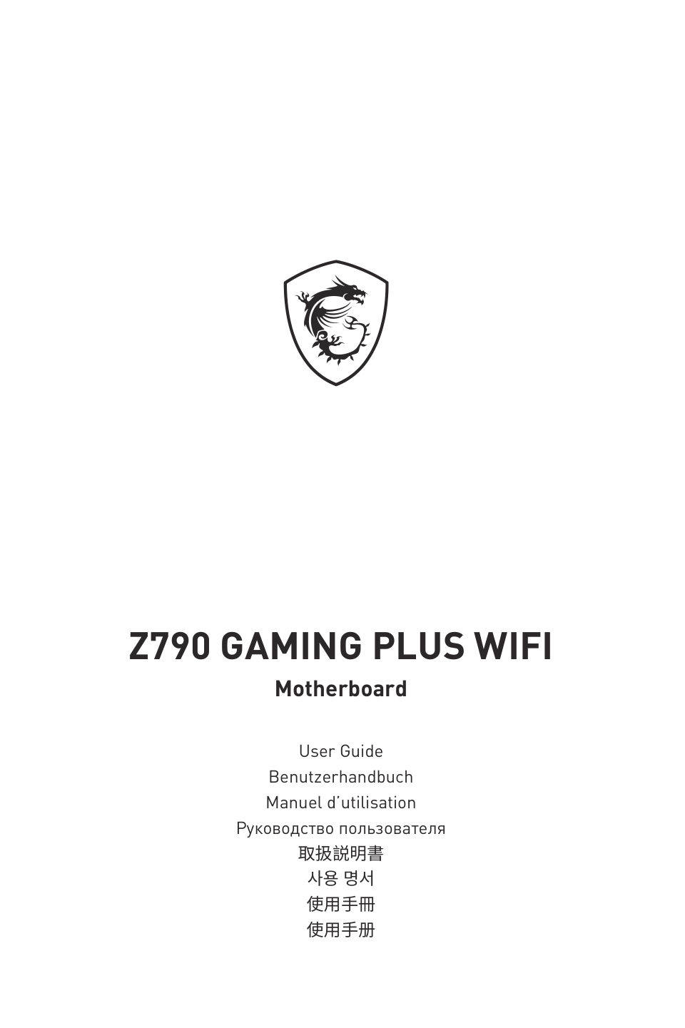 Материнская плата MSI Z790 GAMING PLUS WIFI