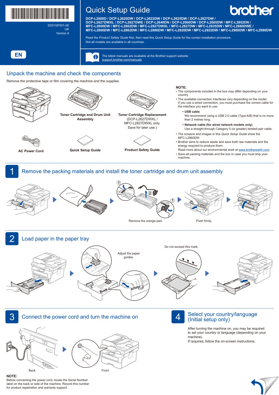 МФУ лазерное Brother MFC-L2885DW