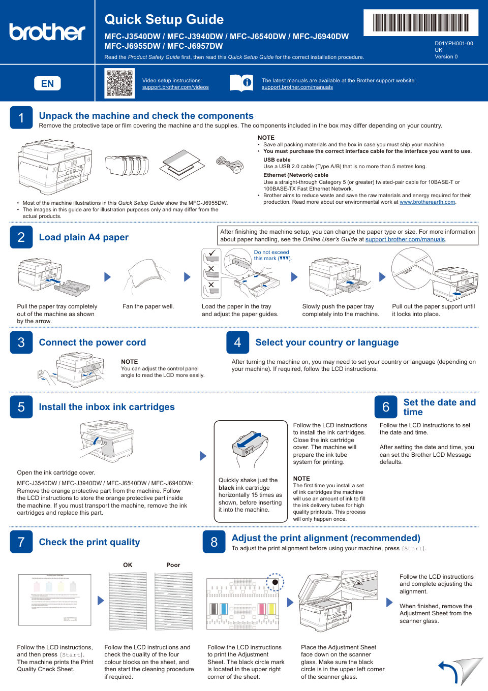 МФУ струйное Brother MFC-J3540DW