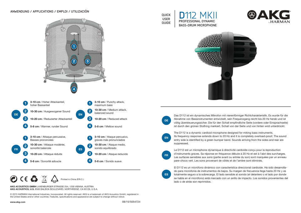 Микрофон AKG D112