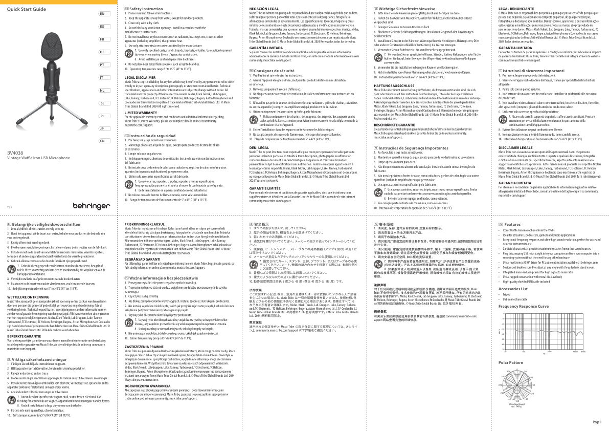 Микрофон Behringer BV4038