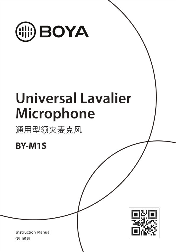 Микрофон BOYA BY-M1S