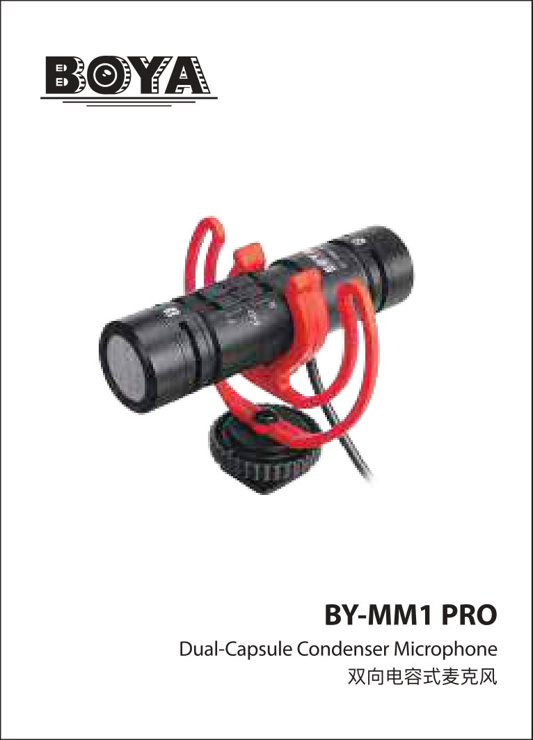 Микрофон Boya BY-MM1 PRO