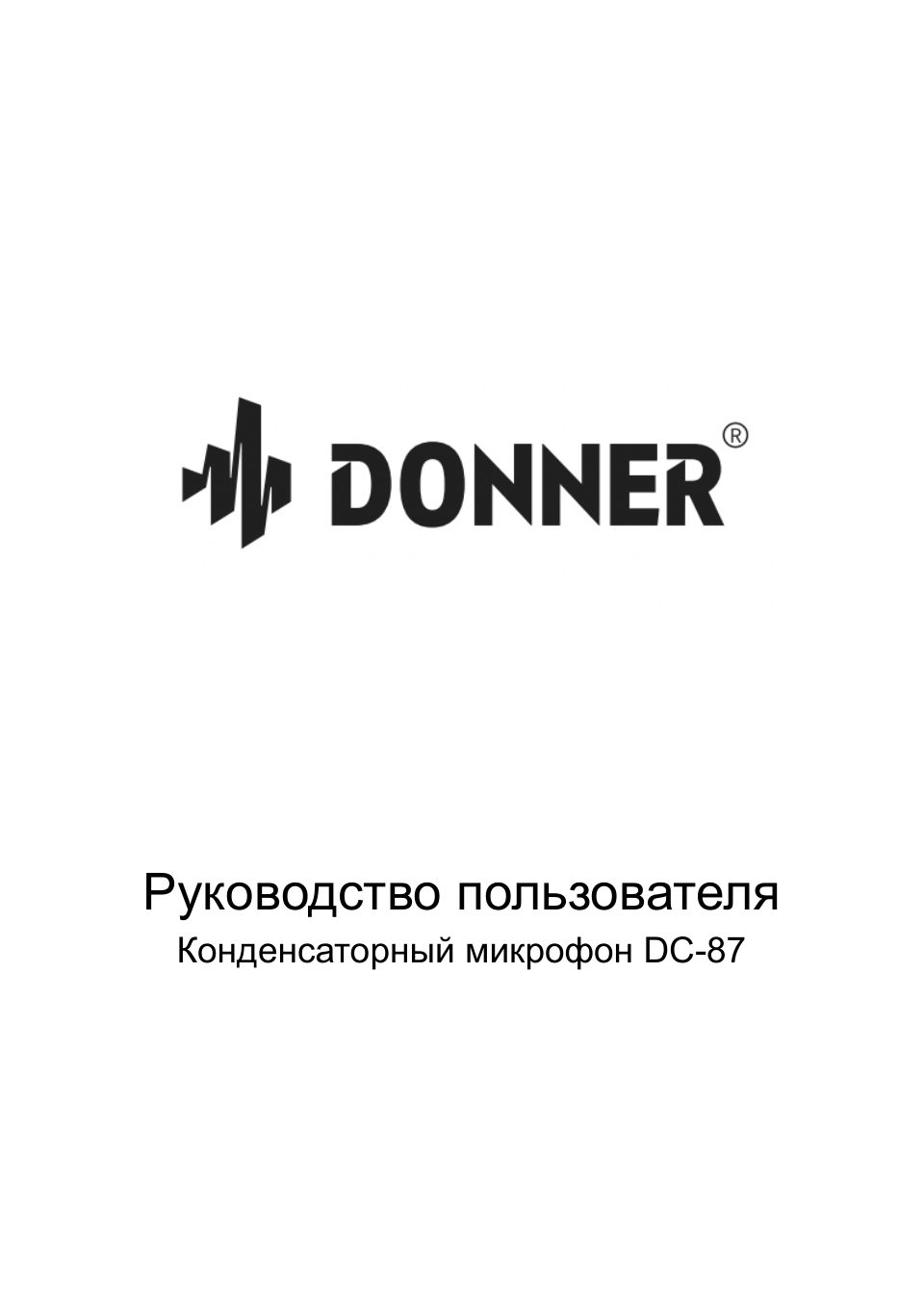 Микрофон Donner DC-87