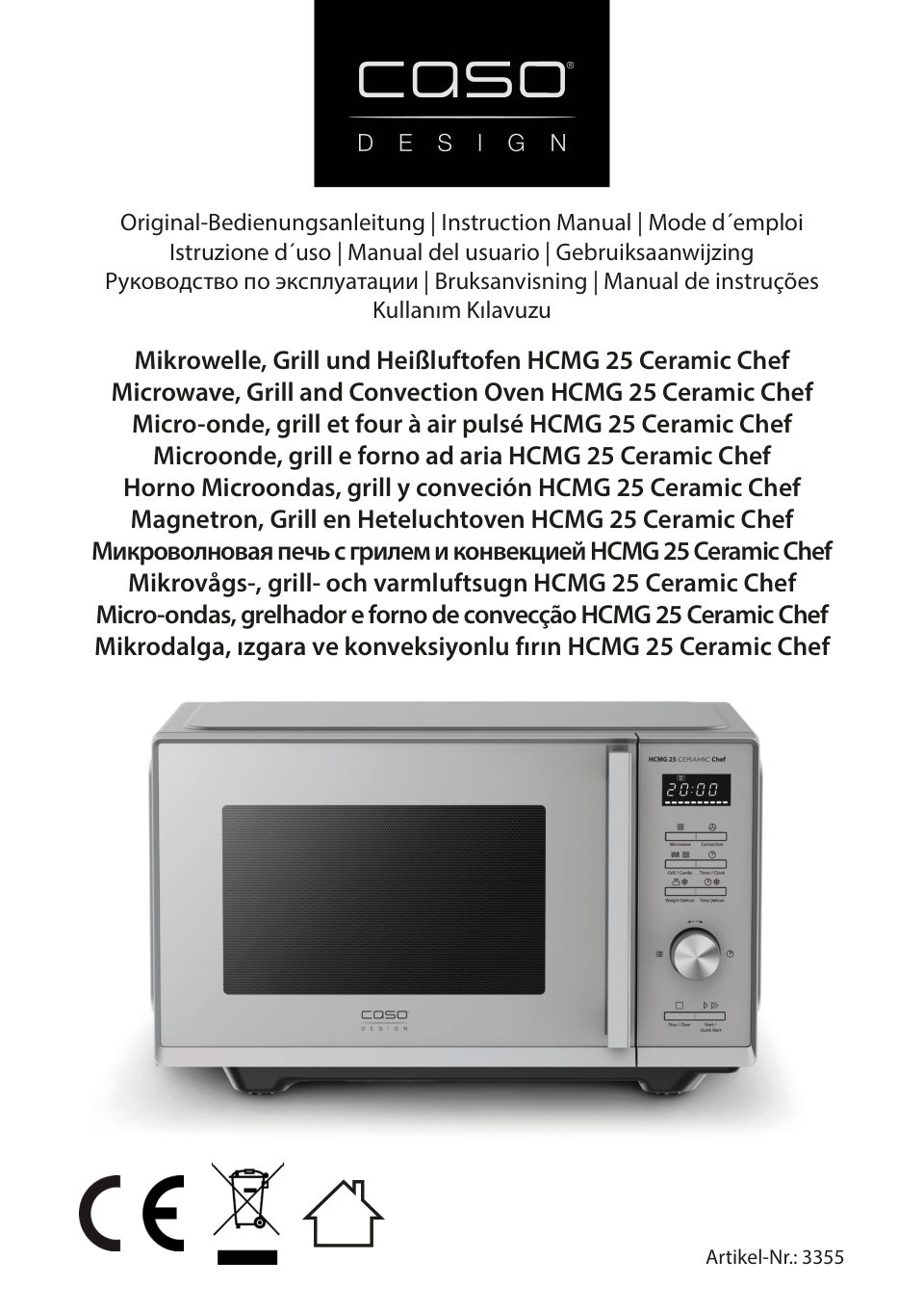 Микроволновая печь CASO HCMG 25 Ceramic Chef
