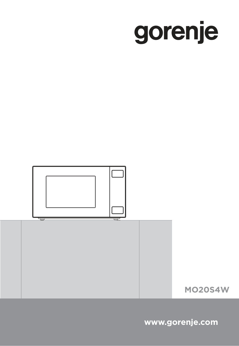 Микроволновая печь Gorenje MO20S4W