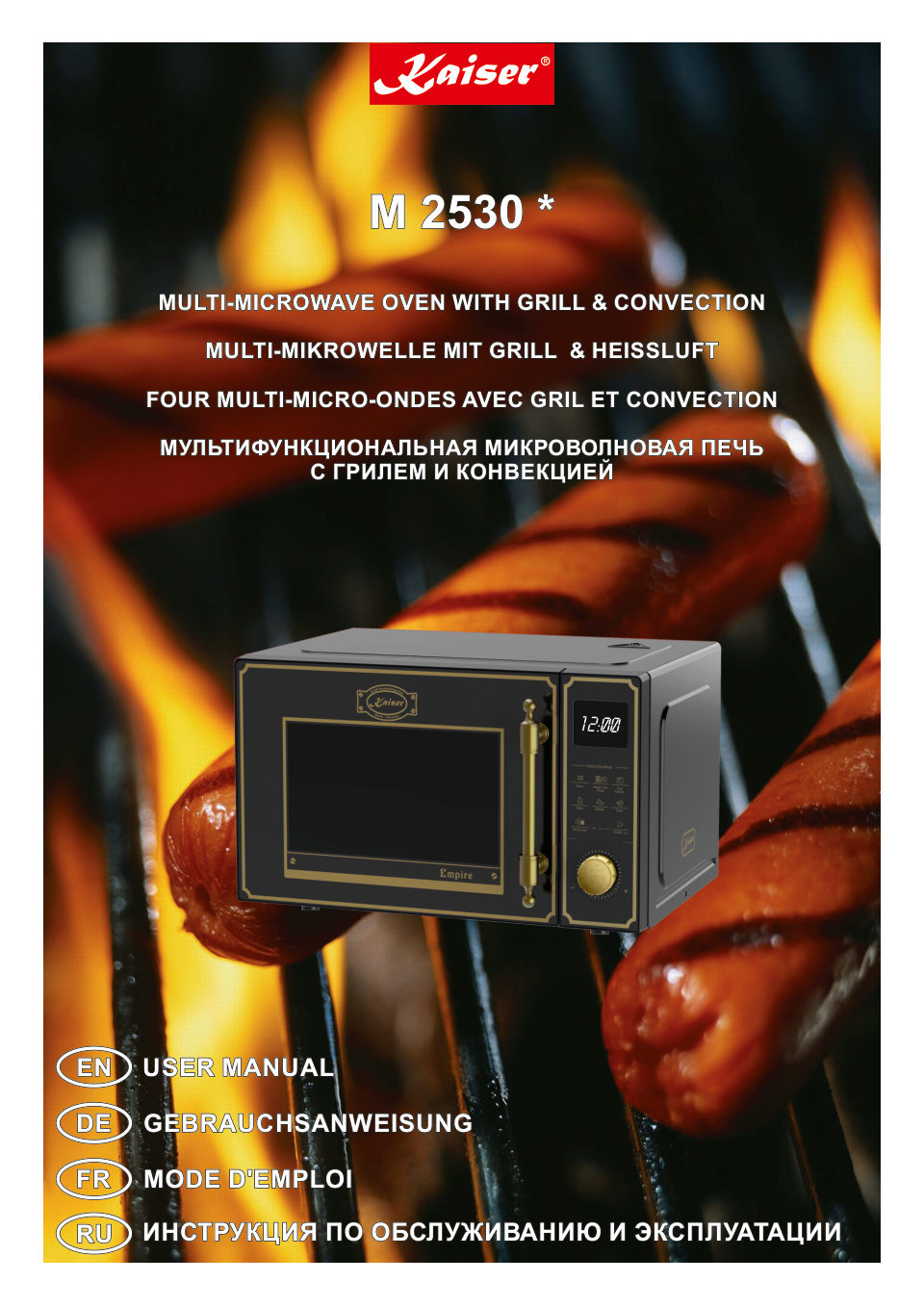 Микроволновая печь Kaiser M 2530