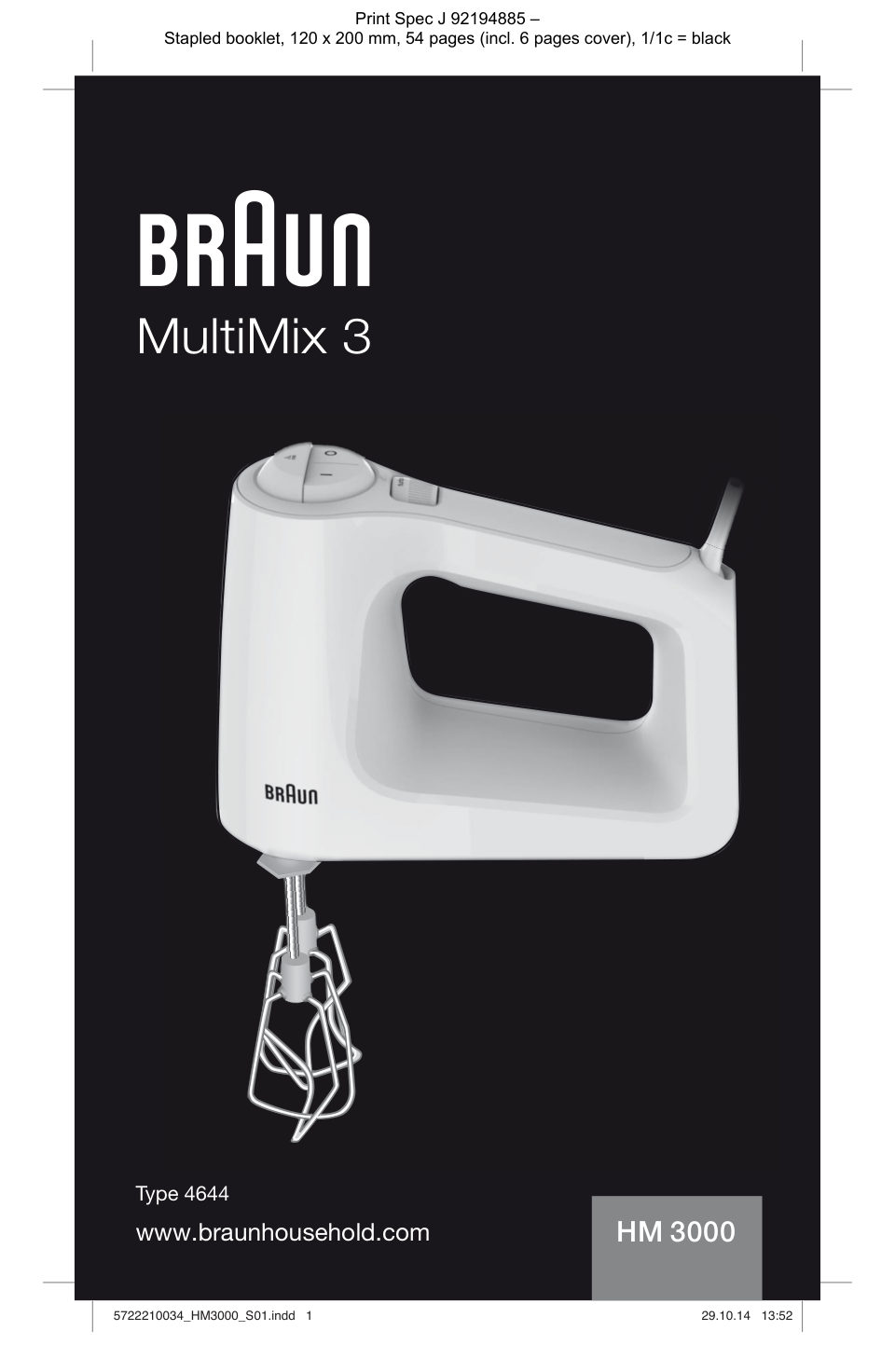Миксер Braun HM3000