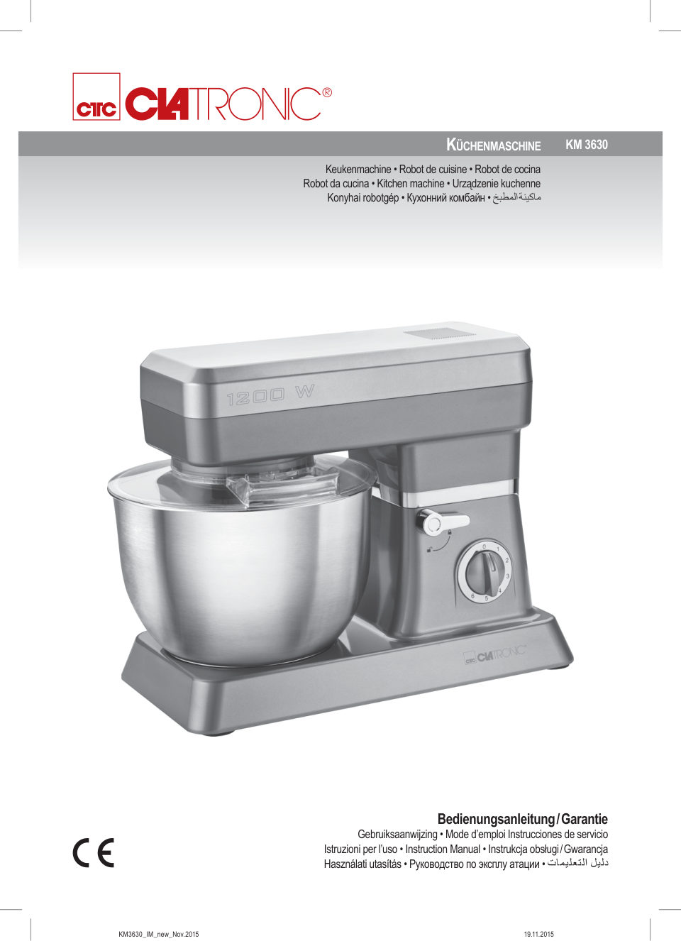 Миксер Clatronic KM 3630