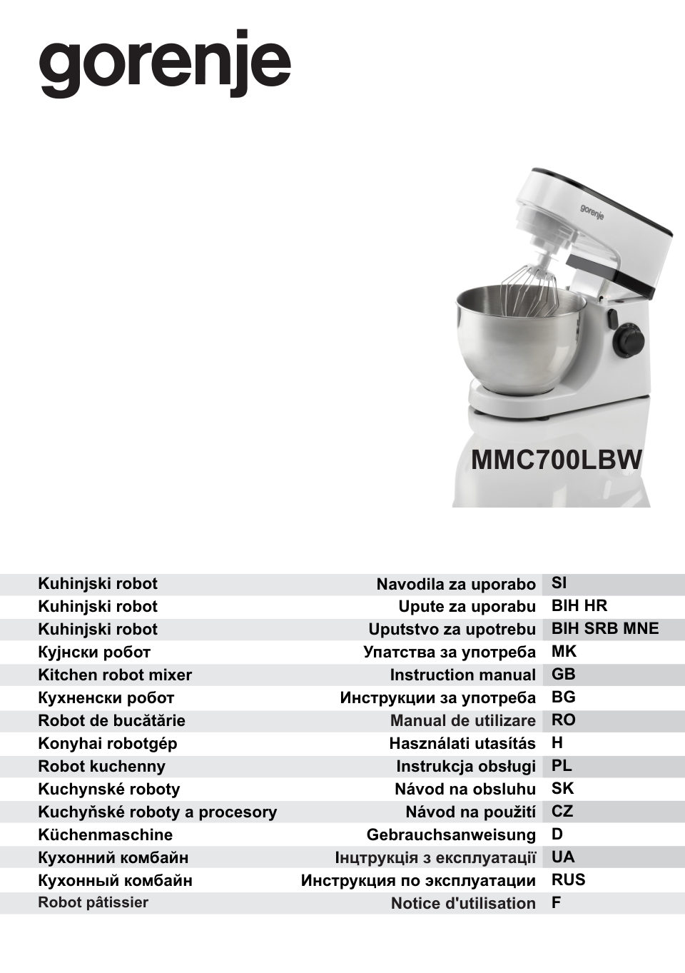 Миксер Gorenje MMC700LBW