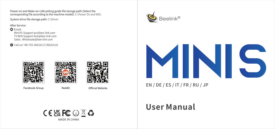 Мини ПК Beelink Mini S [00014]