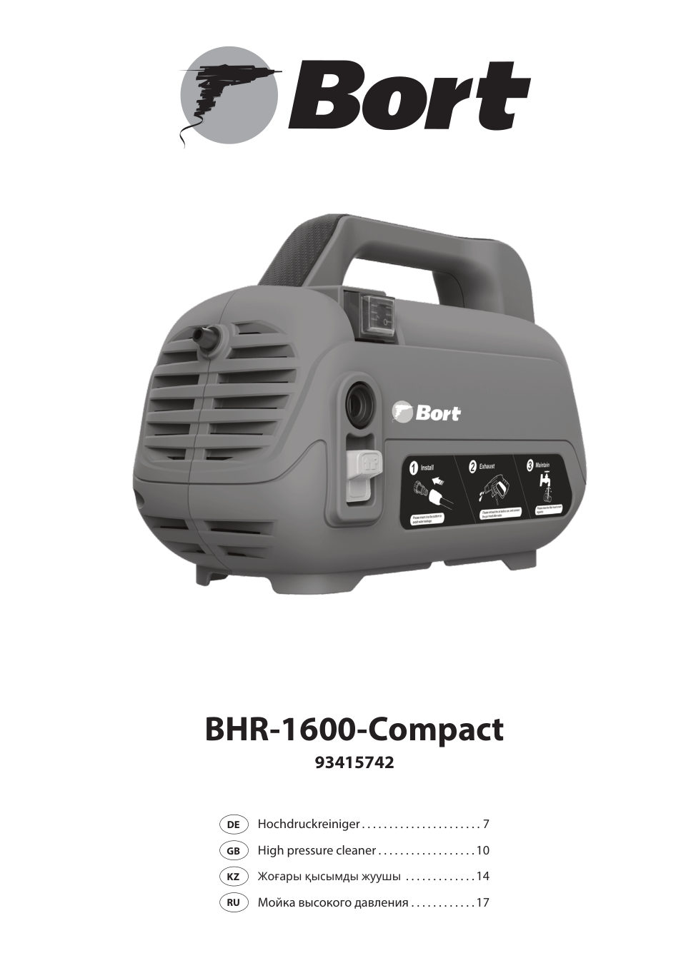 Минимойка Bort BHR-1600-Compact