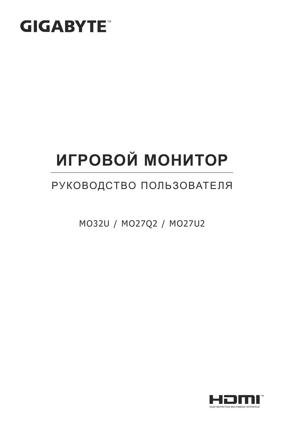 Монитор GigaByte