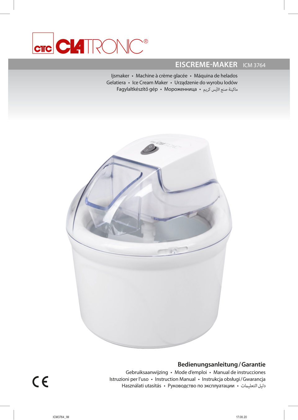 Мороженица Clatronic ICM 3764