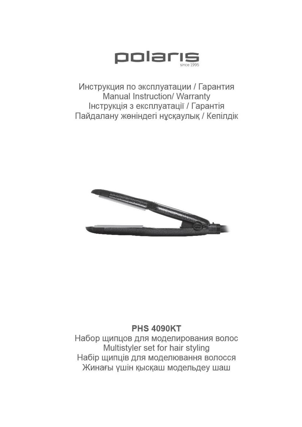 Мультистайлер Polaris PHS 4090KT