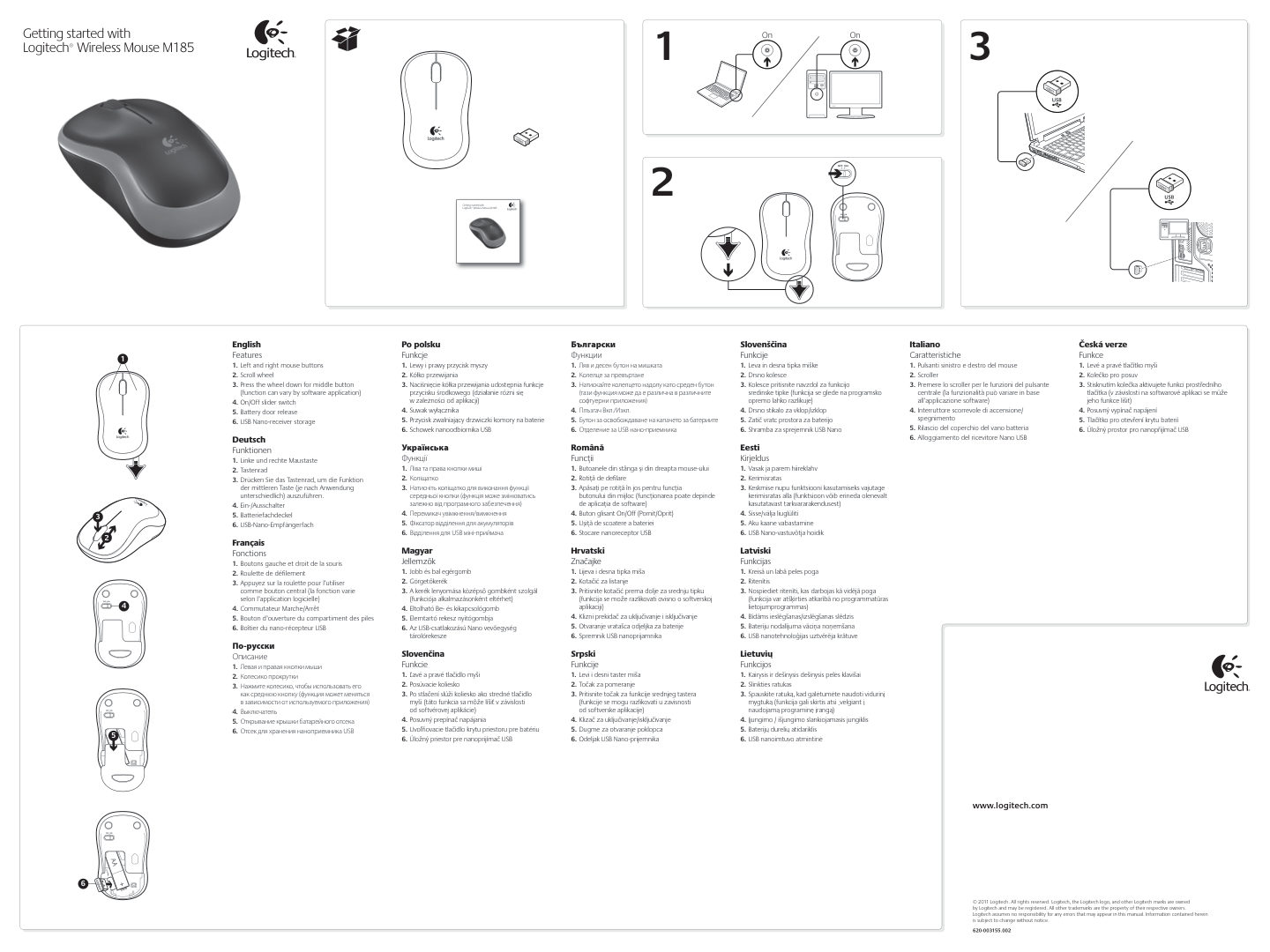 Мышь беспроводная Logitech M185 [910-002632]