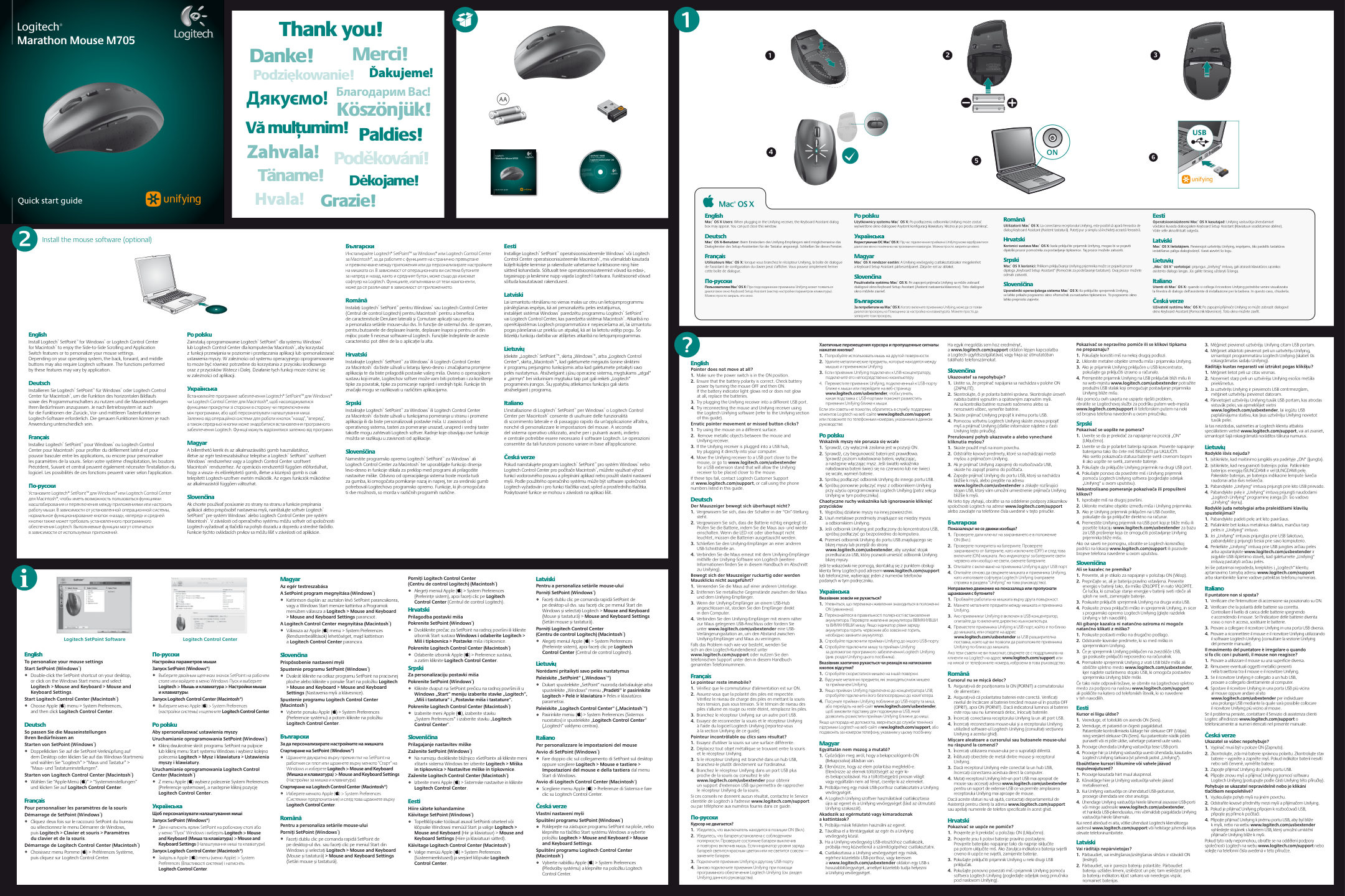 Мышь беспроводная Logitech Marathon M705 [910-001964]