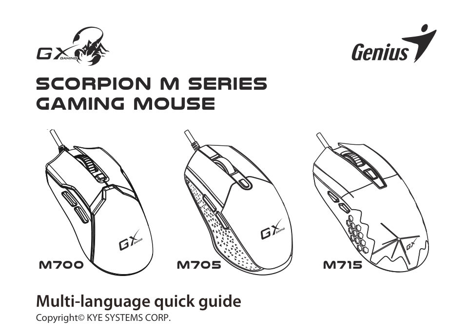 Мышь проводная Genius Scorpion M700 [31040009400]