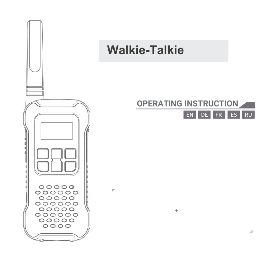 Набор радиостанций Decross DC93
