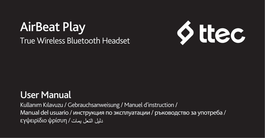 Наушники TWS TTEC AirBeat Play черный 2022