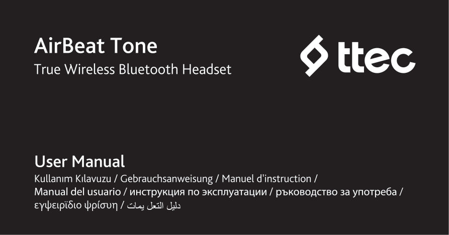 Наушники TWS TTEC AirBeat Tone белый 2023