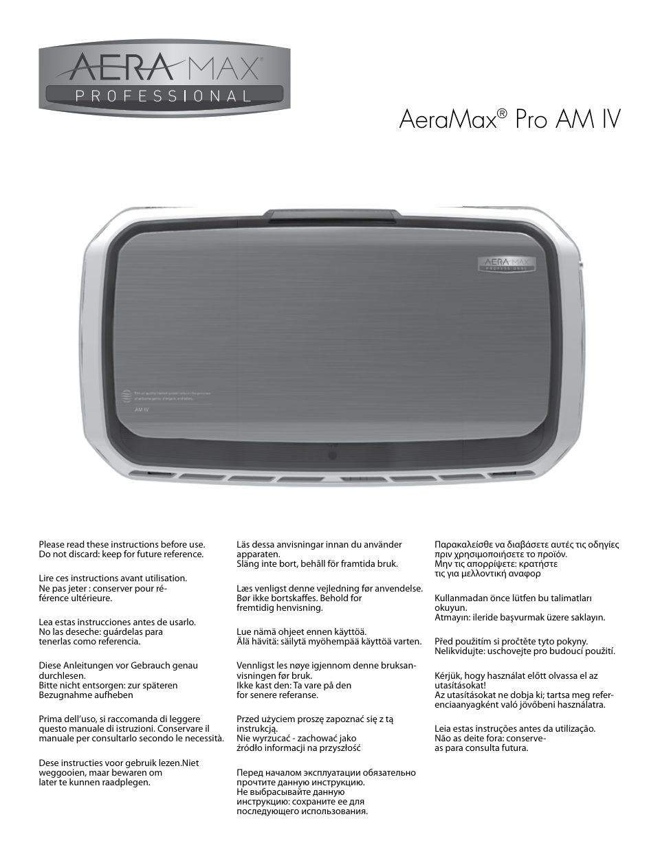 Очиститель воздуха Fellowes AERAMAX AM PRO IV