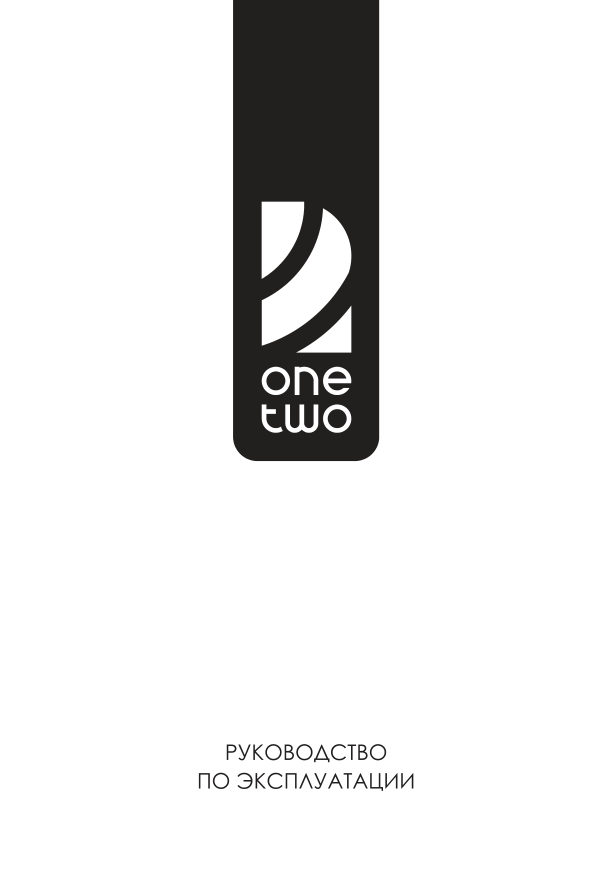 OneTwo Classic O3VF33