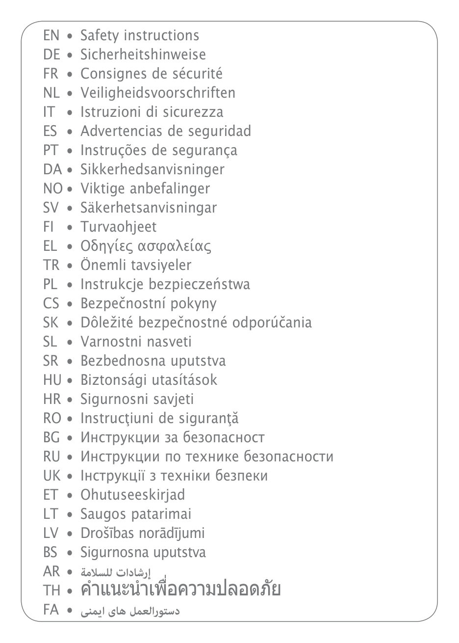Парогенератор Rowenta VR7361F0