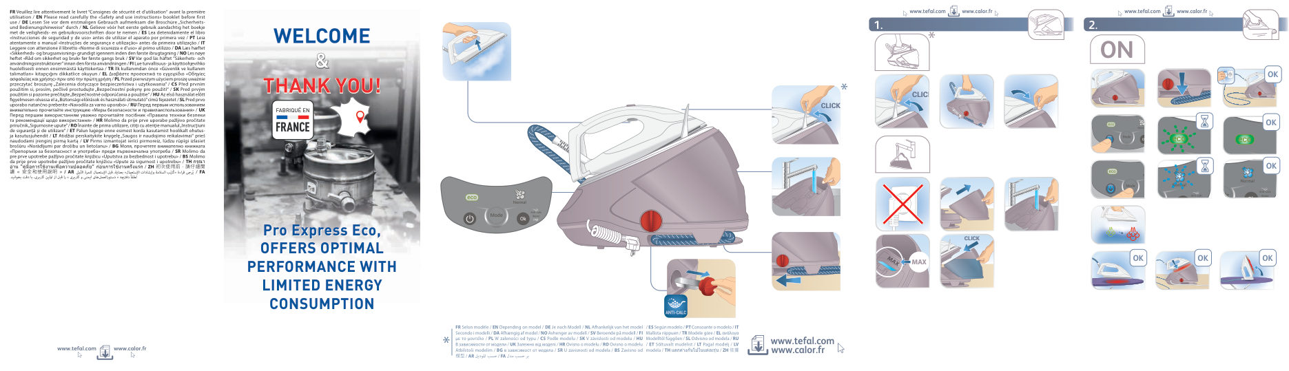 Парогенератор Tefal GV9E22E0