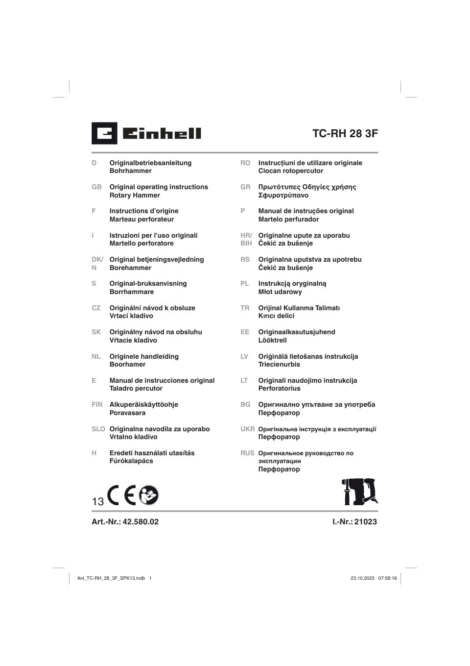 Перфоратор Einhell TC-RH 28 3F