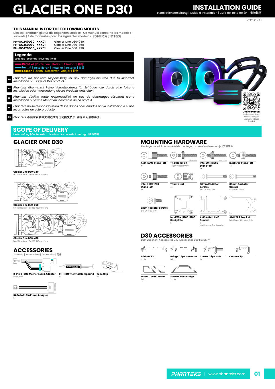 Phanteks Glacier One 360D30 X2 / Phanteks Glacier One 420D30 X2