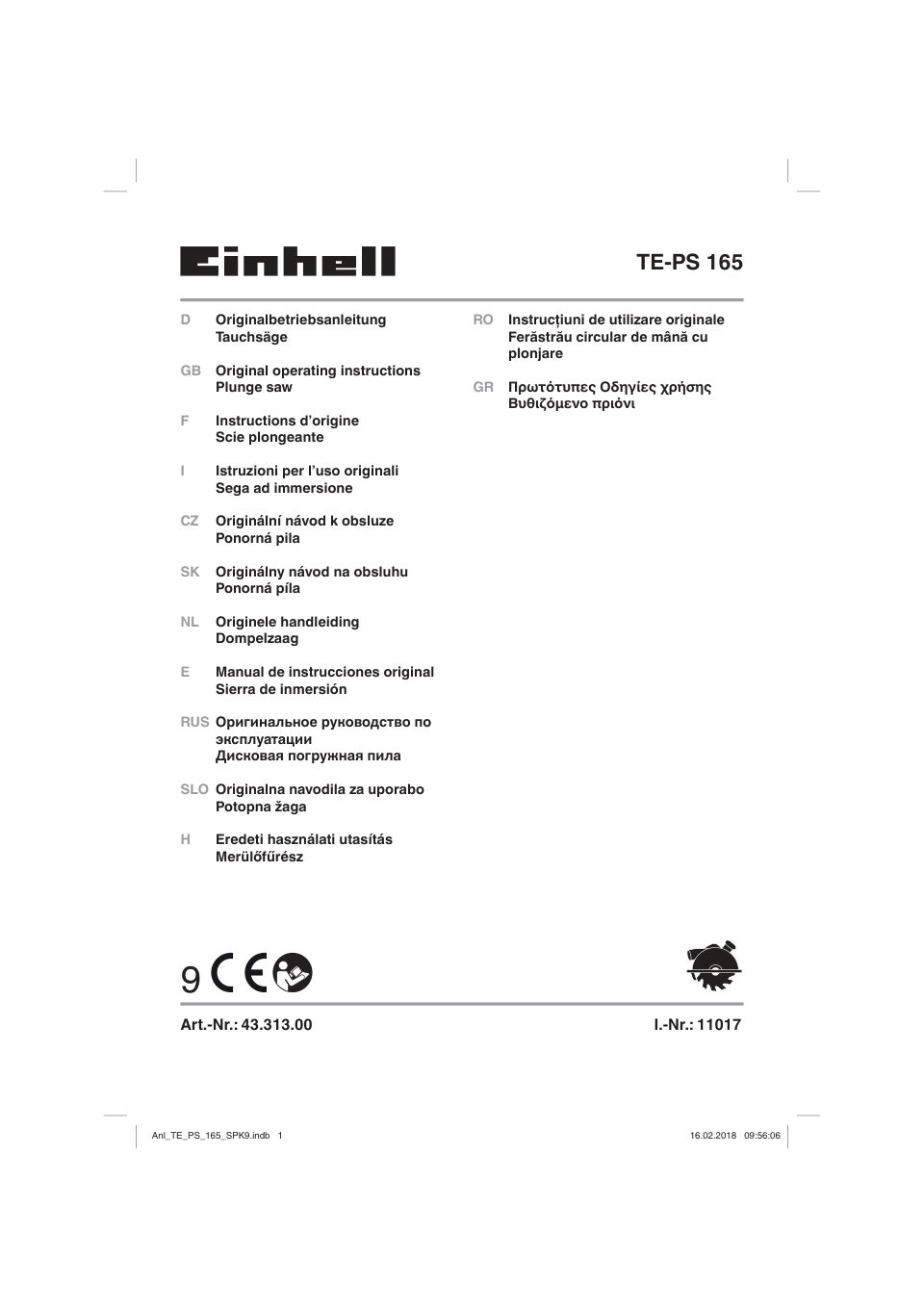 Пила дисковая Einhell TE-PS 165 4331300