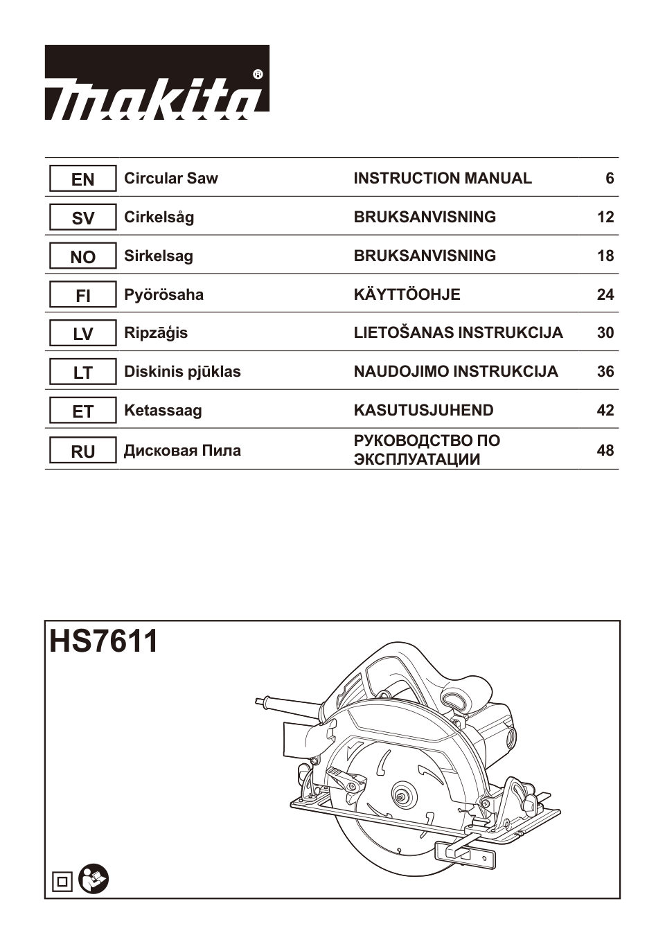 Пила дисковая Makita HS7611K