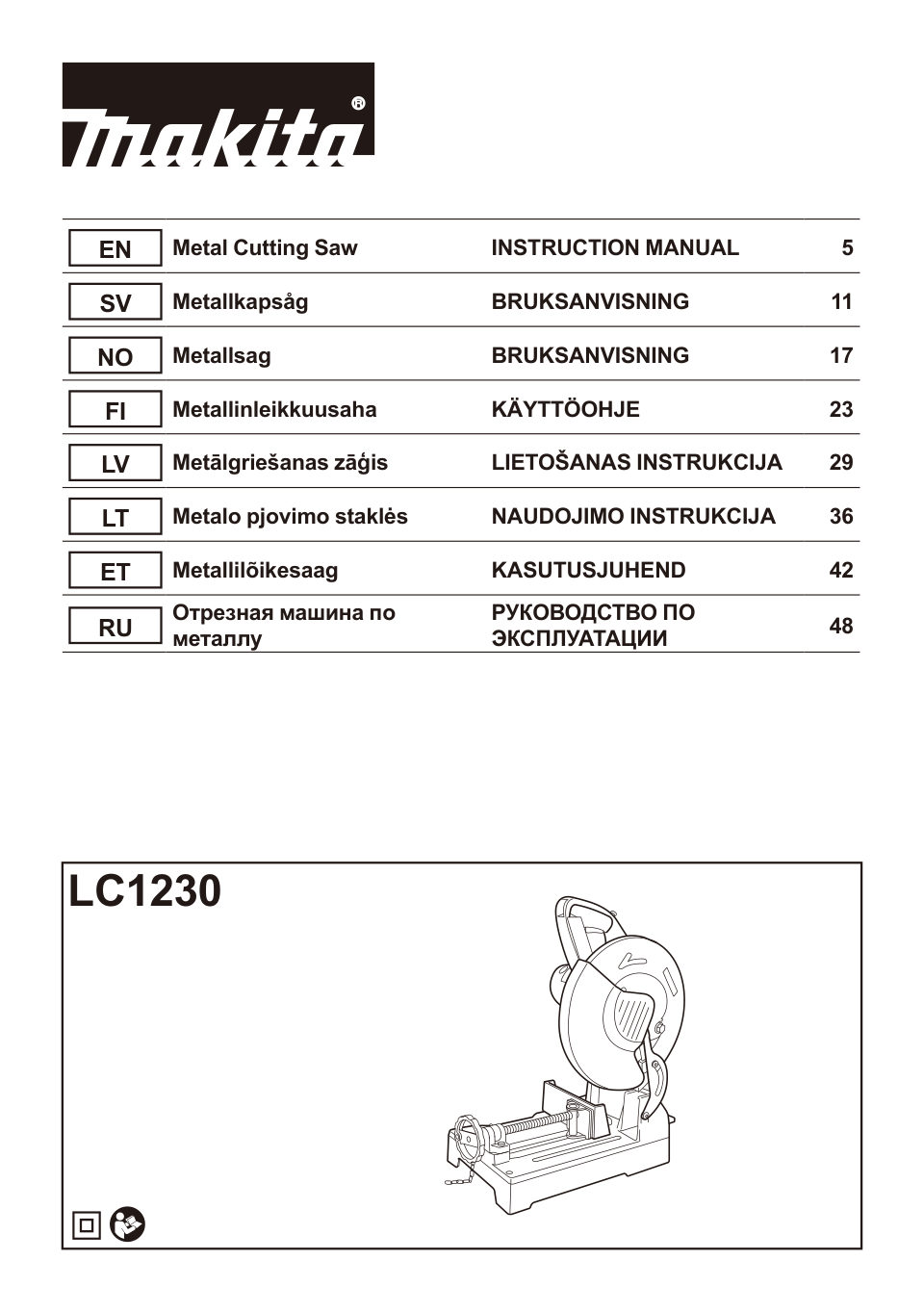 Пила отрезная Makita LC1230N